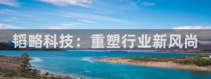 熊猫体育官网下载平台注册要钱吗是真的吗